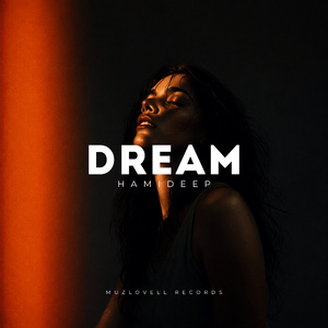Dream