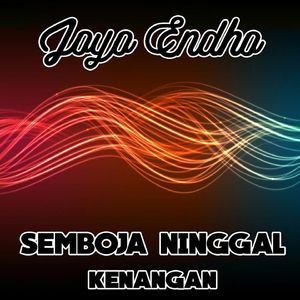 Semboja Ninggal Janji