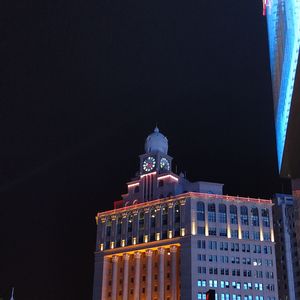 我是陈大默 - 《企鹅》刘大拿：就像一只企鹅跳进北冰洋