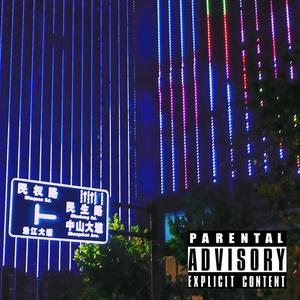 爱意随着时间慢慢积累