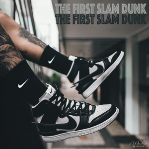 The First Slam Dunk