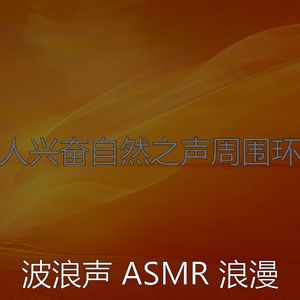 一尘不染松弛印象数