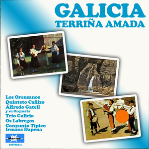 Chamácheme Ribeirana (vals)