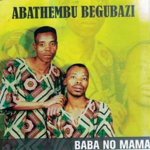 Umndeni uyakhala