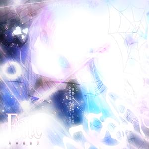 shut up i don't want to talk