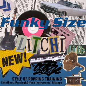 Harder Batter Faster Stronger Remix