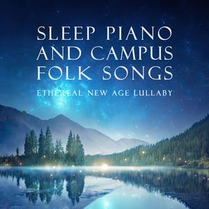 祝你幸福 (原唱: 凤飞飞)