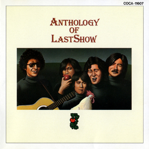 ブルー・ロンサム・レディ