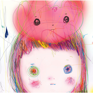 ラブレターのかわりにこの诗を.