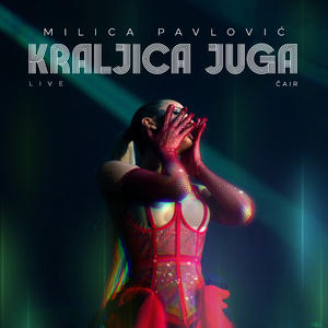 Ljubi, Ljubi (Live Čair)