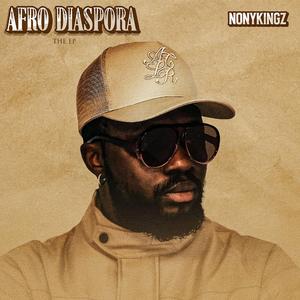 NWANYI OMA (feat. Skales)