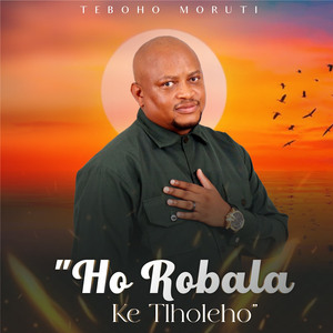 Ho robala ke Tlholeho