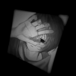 魔怔的孤独