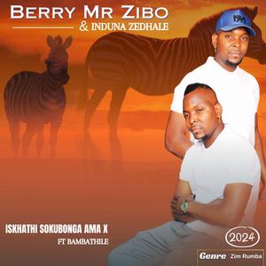 Ematopeni (feat. Tom Tom)