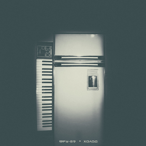 Фреоновая установка