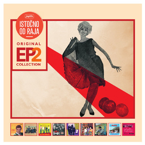 Kuća Izlazećeg Sunca