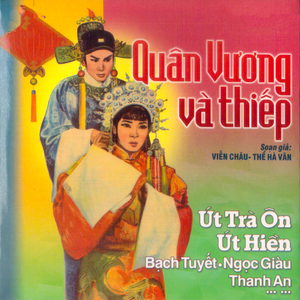 Quân Vương Và Thiếp