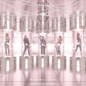 Drip Crazy (feat. 艾志恒Asen)