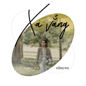 Xa Vắng (Acoustic)