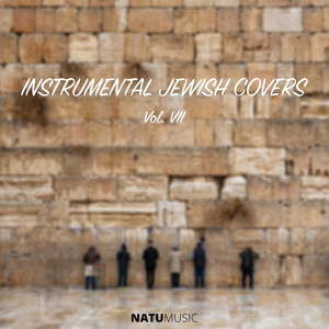 המבט בעיניך