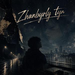Zhanbyrly tyn