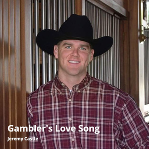 Gambler's Love Song