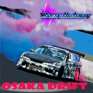 Osaka Drift