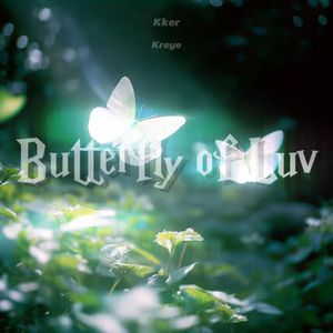 恋如蝶（Butterfly of luv）