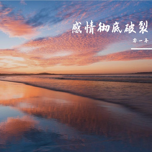 爱过的人像旧诗