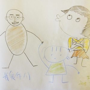 行人 | Pedestrians