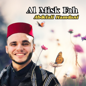 Ya sayidi ya rassoulallah