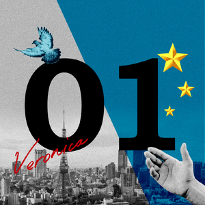 ヴェロニカ - 富井トリオ