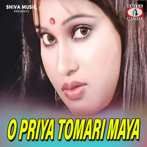O Priya Tomari Maya
