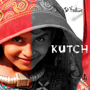 Marvi (Kutchi Kafi) (Instrumental)
