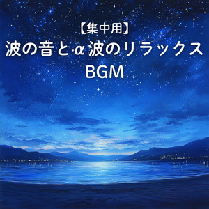 咲き誇る4月 (川)