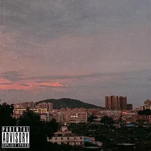车陂南