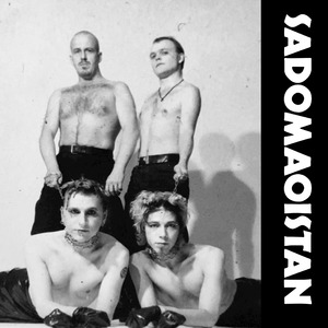 Scud (Sex Judas feat. Ricky Remix)