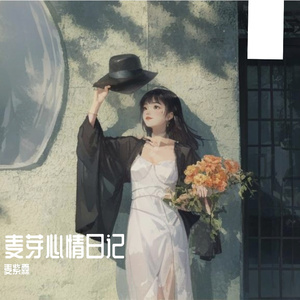 失物招领(女生版)