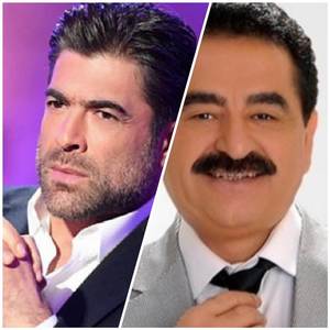 Bel Gharam - Aramam (Instrumental)