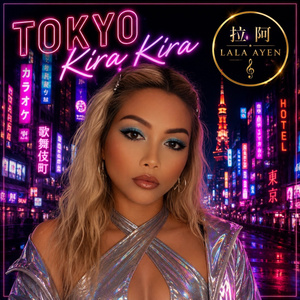 TOKYO KIRA KIRA