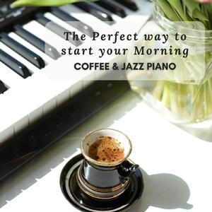 Drive From the Strong One