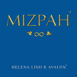 Star of the County Down (Remastered)