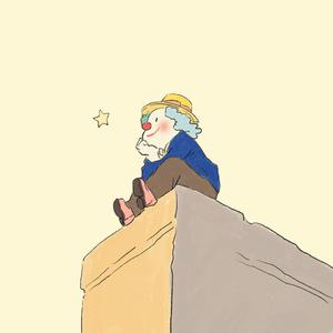 怪我更爱我自己