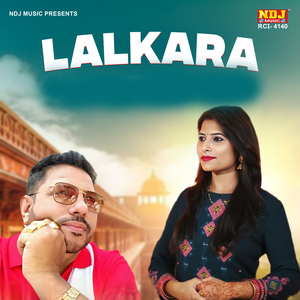Lalkara