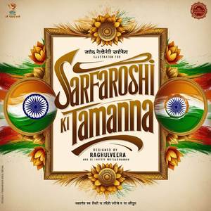 SARFAROSHI KI TAMANNA