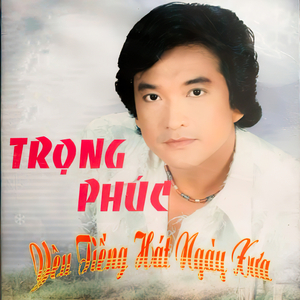 Giọt Lệ Trong Đêm