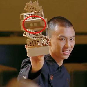 你在我的剧本里杀青了