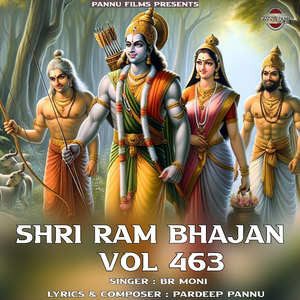 Shri Ram Bhajan Vol.463