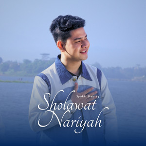 Sholawat Nariyah