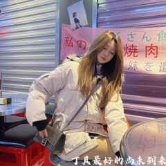 最美不过这一碗人间烟火